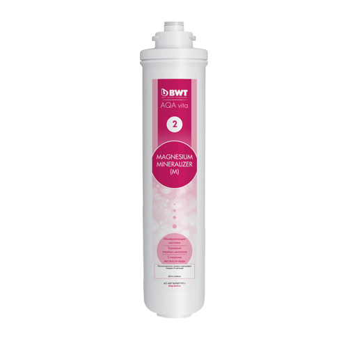 P276P00 Комплект фильтроэлементов сменных BWT AQA vita Magnesium